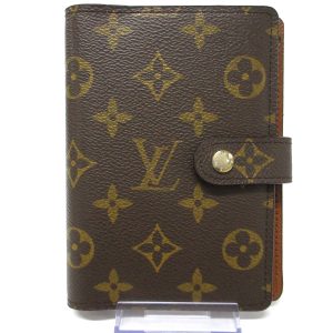 37409744 1 Louis Vuitton Portefeuille Pallas Monogram Wallet Brown