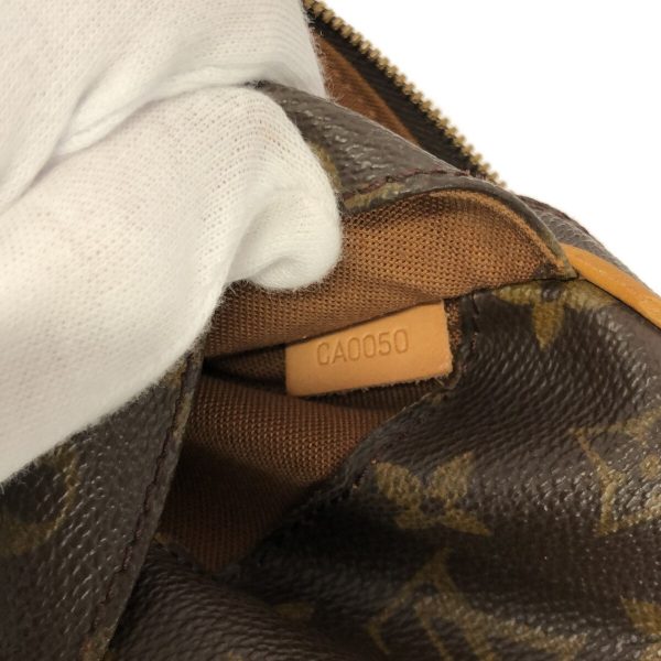 37416164 8 Louis Vuitton Pochette Ganju Monogram Canvas Shoulder Bag Brown