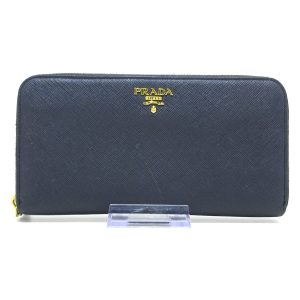 37478208 1 Prada Pouch Denim Blue