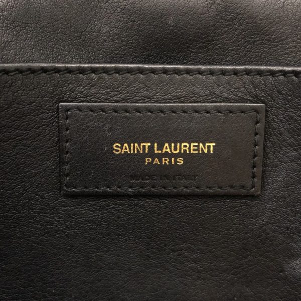 37586023 7 Saint Laurent Paris Baby Cabas Leather Metal Handbag Black