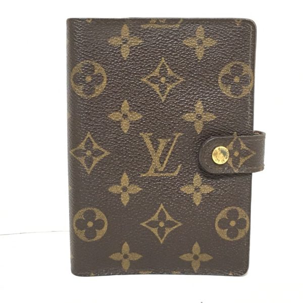 37613069 1 Louis Vuitton Agenda Monogram Canvas Notebook Brown