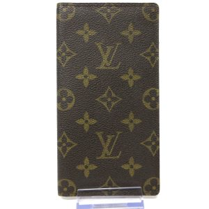 37634945 1 Louis Vuitton Petit Noe Monogram Shoulder Bag Brown