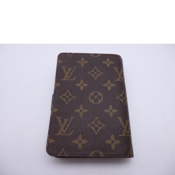 37666 2 Louis Vuitton Porte Papier Zip Monogram Wallet