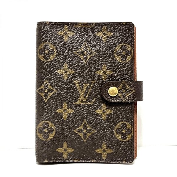 37680161 1 Louis Vuitton Agenda Canvas Monogram Notebook Brown