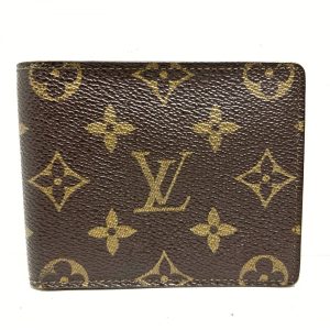 37726483 1 Louis Vuitton Sack Shopping Tote Bag Monogram Brown