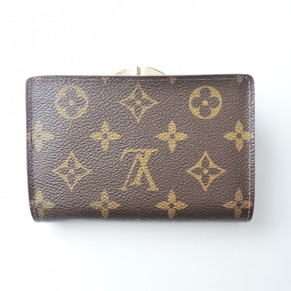 37749576 2 Louis Vuitton Portomone Viennese Canvas Bifold Wallet Brown