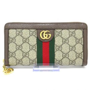 37756694 1 BOTTEGA Intrecciato Folded Tatami Wallet