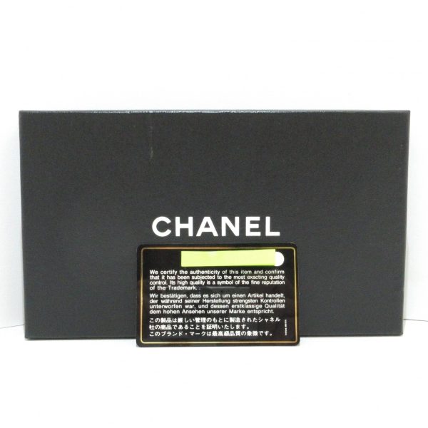 37759929 9 Chanel Caviar Skin Clasp Long Wallet Black