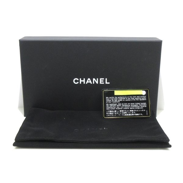 37781122 10 Chanel Cocorock Matelasse Long Wallet Silver Hardware Enamel Silver