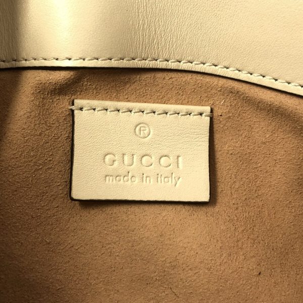 37791291 7 Gucci Gg Marmont Leather Quilted Super Mini Bag Ivory