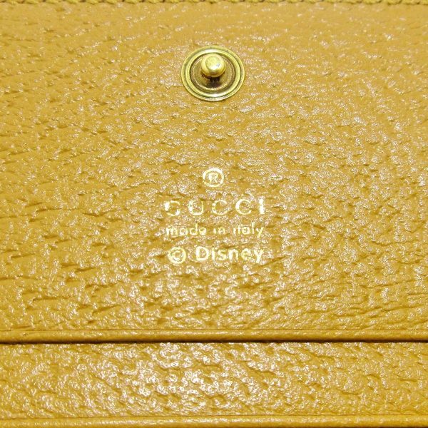 37794261 5 Gucci Gg Supreme Bifold Wallet Brown