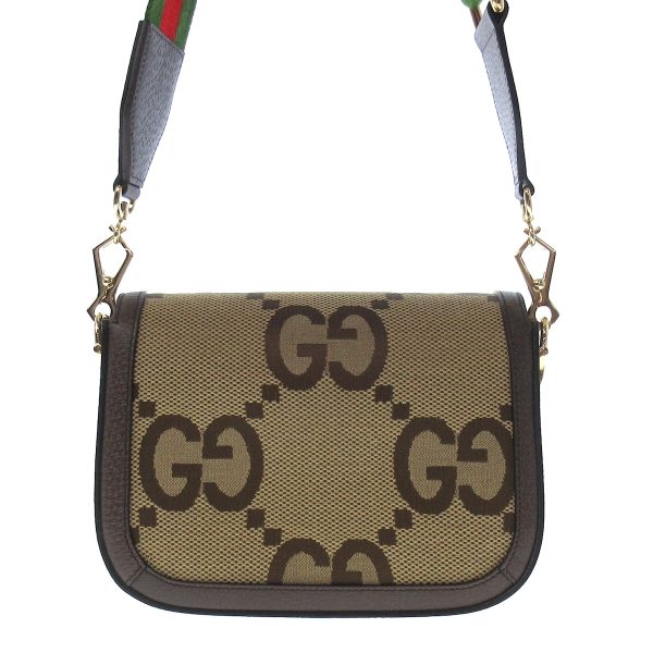 37794296 3 Gucci Horsebit 1955 Jacquard Mini Bag Beige