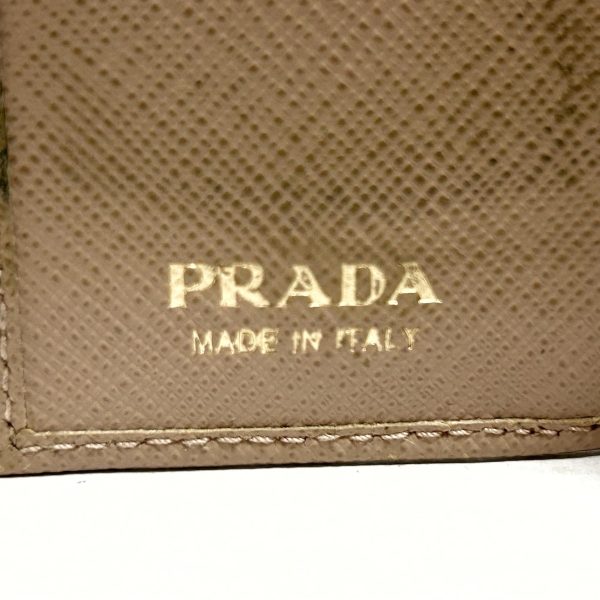 37807544 5 Prada Key Case Leather Beige