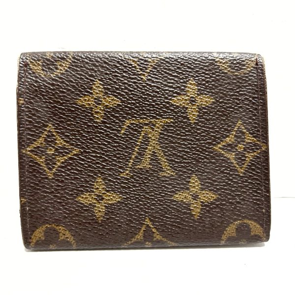 37837331 2 Louis Vuitton Anvelope Carte de Visite Canvas Card Holder Brown