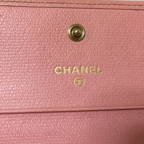 37846101 5 Chanel Coco Button Trifold Wallet Leather Pink