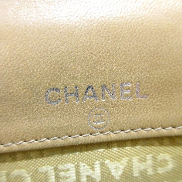 37847828 5 Chanel Micro Belted Embossed Leather Hook Wallet Beige Black