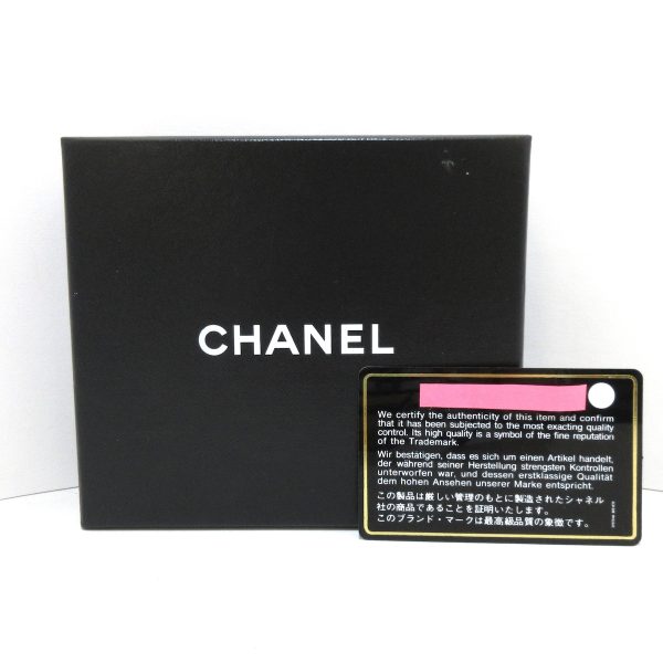 37847828 9 Chanel Micro Belted Embossed Leather Hook Wallet Beige Black