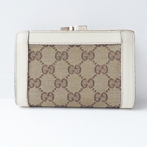 37850705 2 Gucci Gg Pattern Jacquard Bifold Wallet Beige