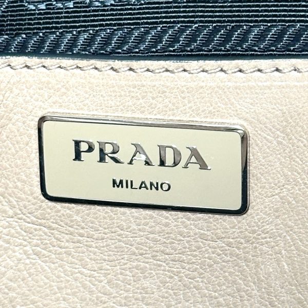 37850756 8 Prada Tote Bag Leather Beige