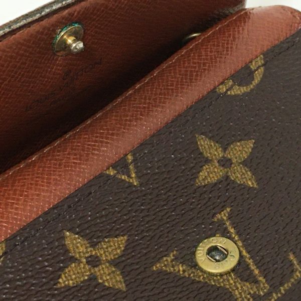 37853511 7 Louis Vuitton Portomone Sip Monogram Canvas Bifold Wallet Brown