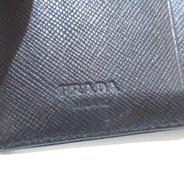 37864787 5 Prada Trifold Wallet Nylon Black