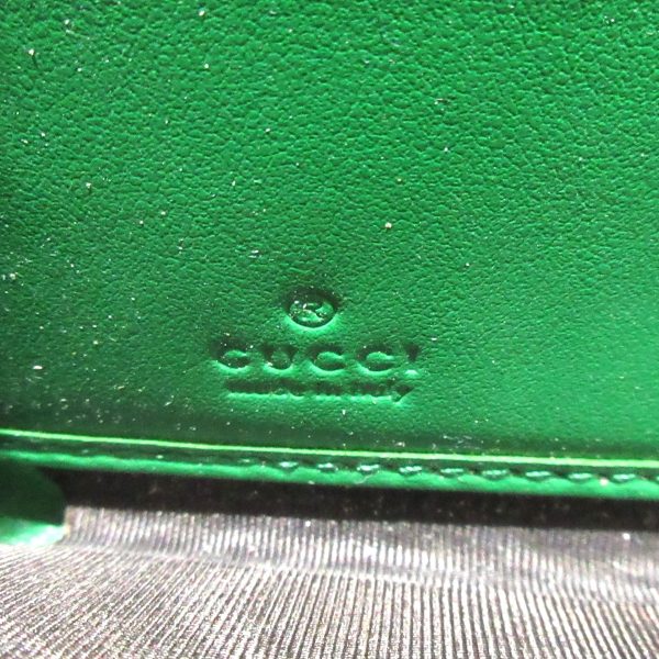 37864794 5 Gucci Gg Embossed Leather Wallet Green