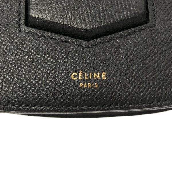 37866283 7 Celine Trotter Medium Leather Shoulder Bag Black