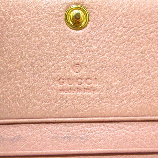 37872397 5 Gucci Gg Supreme Pvc Bifold Wallet Beige