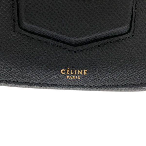 37873837 7 Celine Trotter Medium Leather Shoulder Bag Black