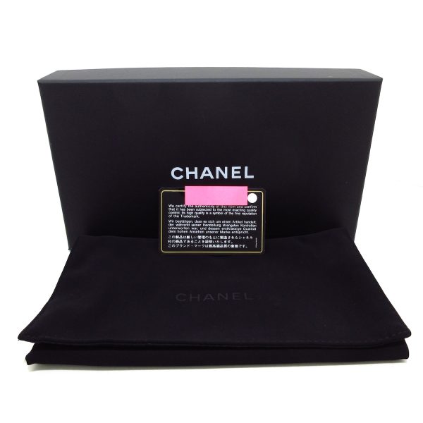 37880268 10 Chanel Matelasse Wallet Lambskin Blue