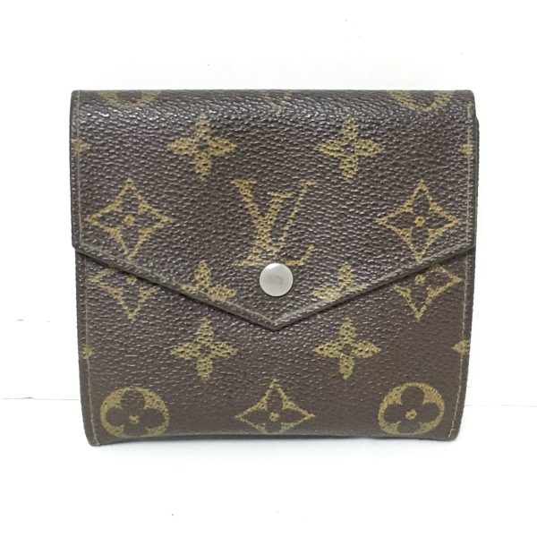 37882192 1 Louis Vuitton Portomonevier Monogram Canvas W Hook Wallet Brown