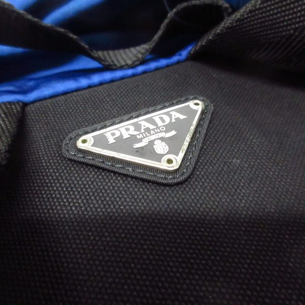 37887803 13 Prada Rucksack Nylon Blue