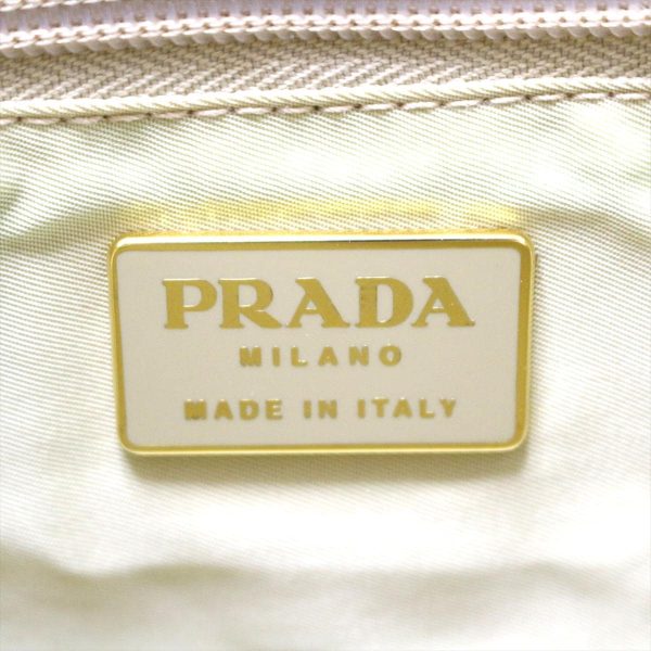 37888107 8 Prada Tote Bag Satin Beige