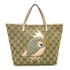 37897751 1 Prada Kanapa Tote Bag