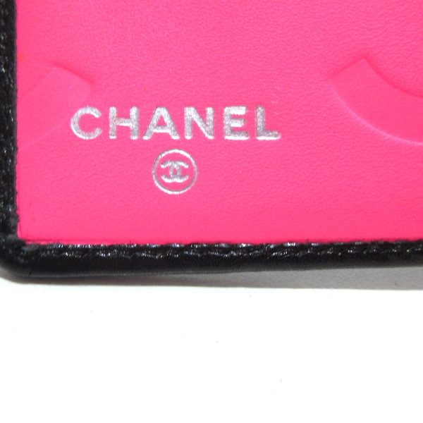 37900535 5 Chanel Cambon Line Bifold Wallet Lambskin Black