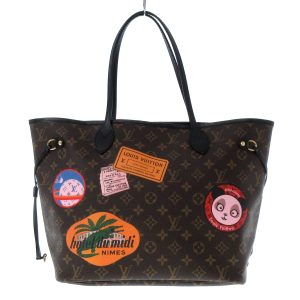 37903380 1 Louis Vuitton Georges BB Monogram Handbag Brown