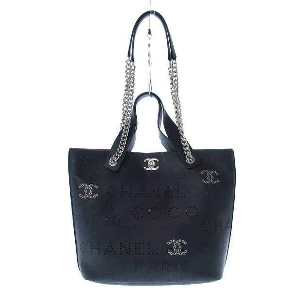 37903513 1 Chanel Tote Bag Leather Dark Navy