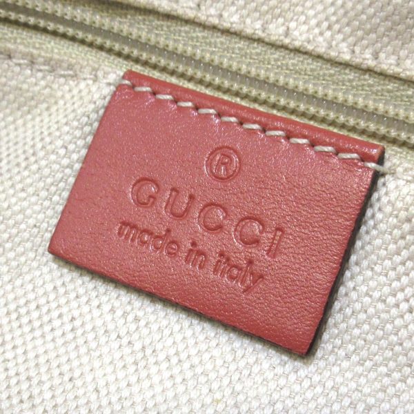 37907802 7 Gucci Diamante Sookie Jacquard Handbag Beige