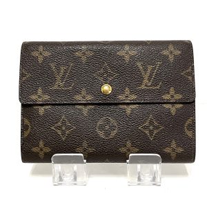 37916629 1 Louis Vuitton Sarah Monogram Empreinte Leather Wallet Noir