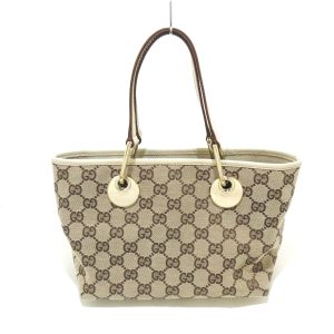 37917803 1 Loewe Basket Bag Small Handbag Natural