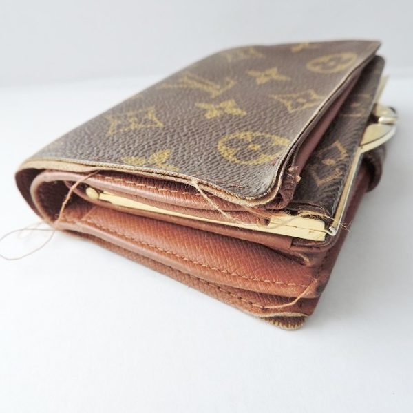 37922497 10 Louis Vuitton Portomone Viennese Bifold Wallet Monogram Canvas