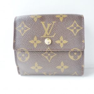 37924804 1 Louis Vuitton Monogram Eclipse Zippy Wallet Wallet Black