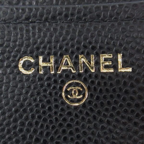 37926847 5 Chanel Matelasse Wallet Grained Calfskin Black