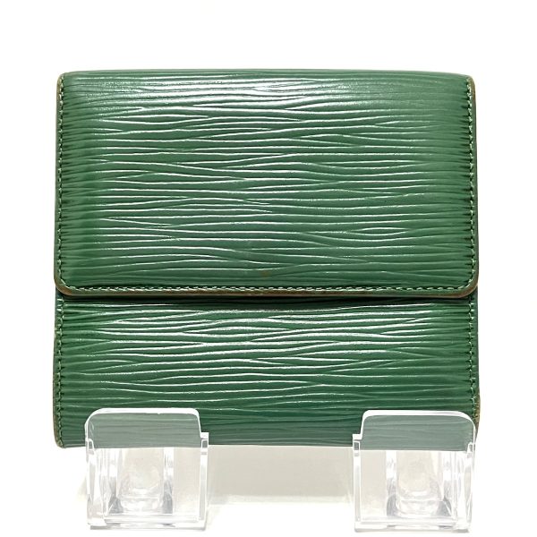 37927035 2 Louis Vuitton Portomonebier Cult Leather W Hook Wallet Borneo Green