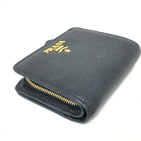 37933474 10 Prada Bifold Wallet Leather Black