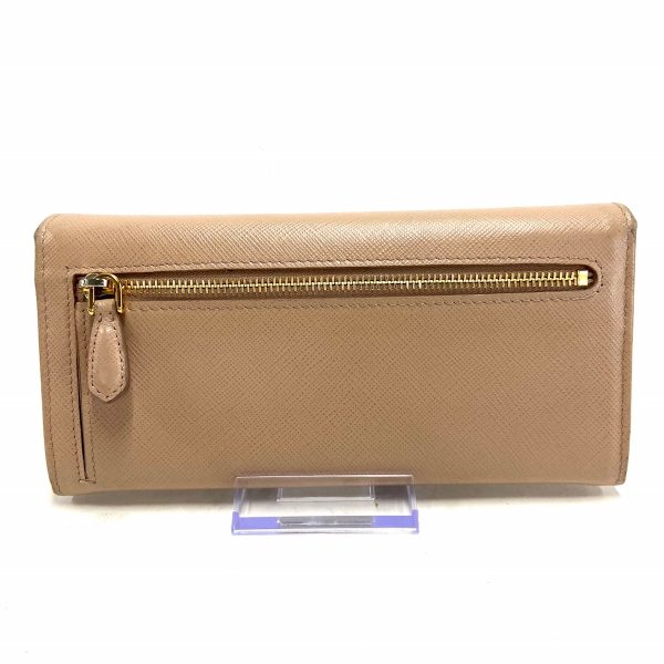 37950406 2 Prada Long Wallet Leather Beige