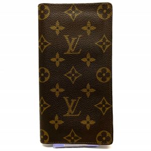 38071489 1 Gucci Guccisima Bifold Wallet Dark Brown W Hook