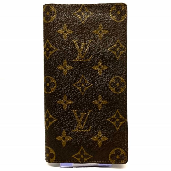 38071489 1 Louis Vuitton Porto Cult Credit Monogram Canvas Billfold Brown