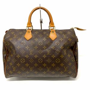 38072266 1 Louis Vuitton Monogram Canvas Bisten 80