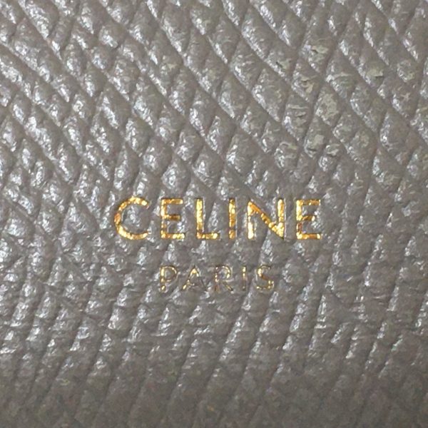 38248833 5 Celine Small Trifold Leather Wallet Greige